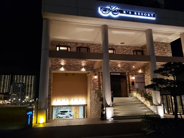 ＭＡ～なべや みなと店