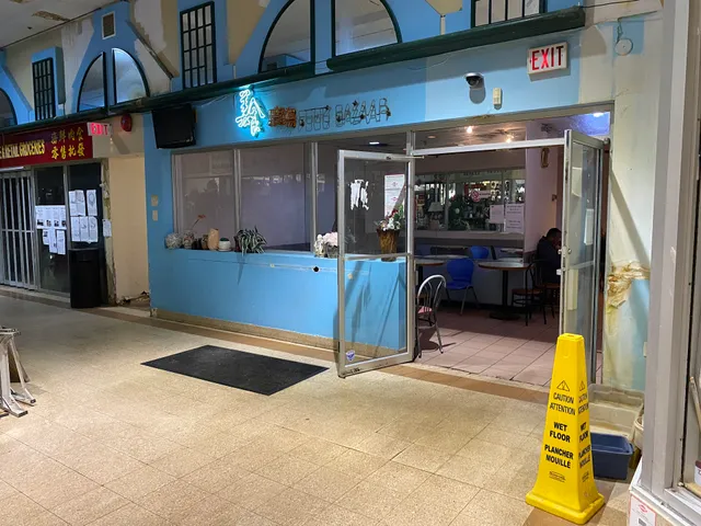 Hung Food Cooking Limited