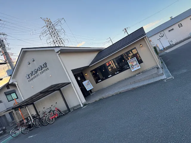 Kurashiki Coffee - Osaka Tsurumi