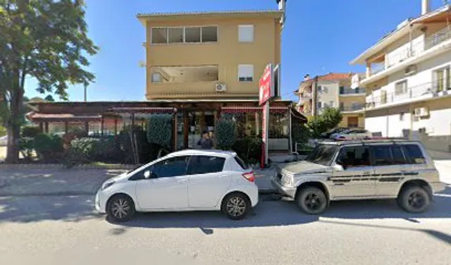 Al. Papanastasiou 102