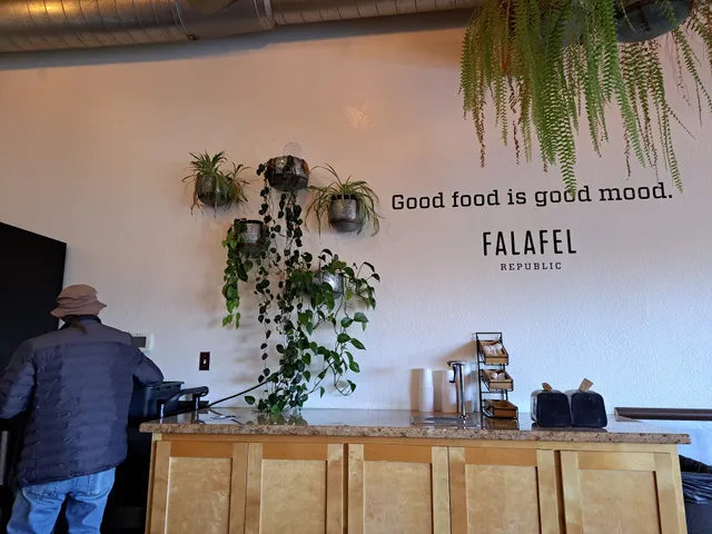 Gateway Shopping Center