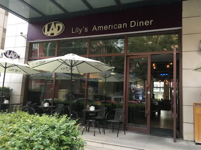 Lily''s American Diner