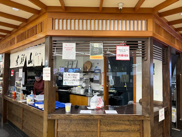 Hokkaido Ramen Santouka