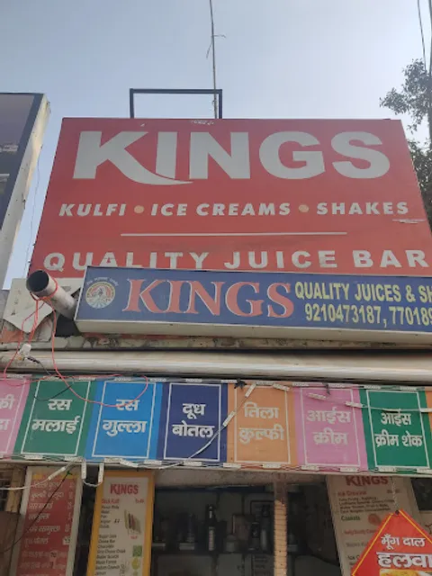 Kings Kulfi And Quality Shakes