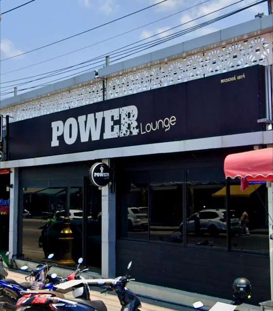 POWER PHUKET HOOKAH LOUNGE