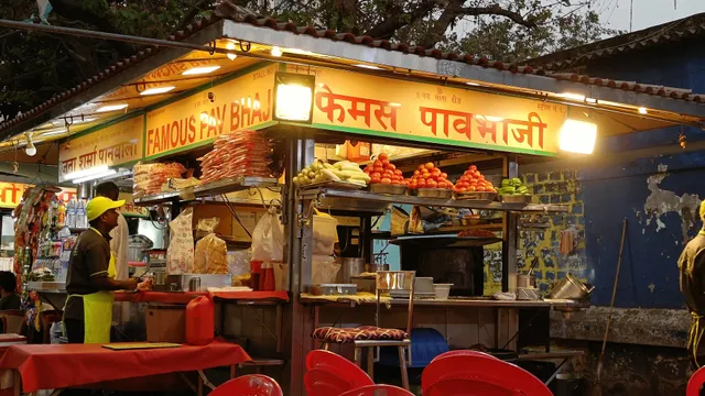 Famous Pav Bhaji