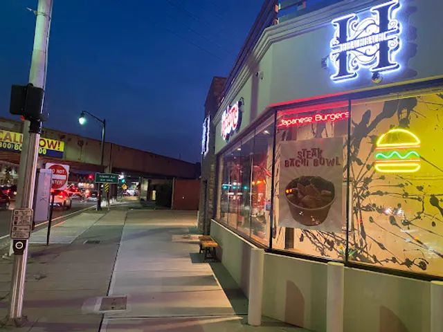 Inatome's HibachiBachi