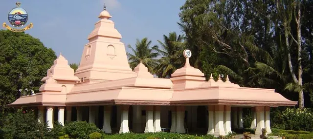 Ramakrishna Matha - Halasuru