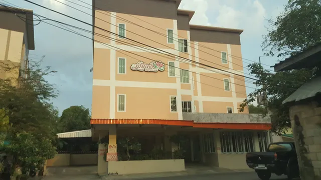 เมี่ยนฟ้า