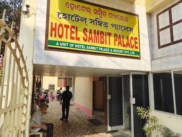 Hotel Sambit Palace