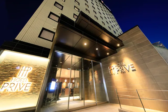 Hotel Prive Shizuoka