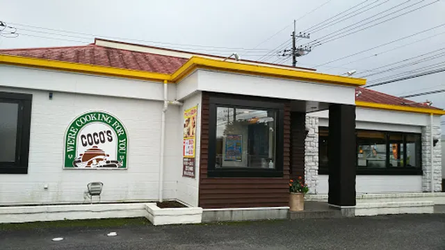Coco's Restaurant