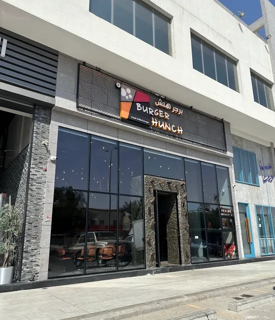 Burger Hunch