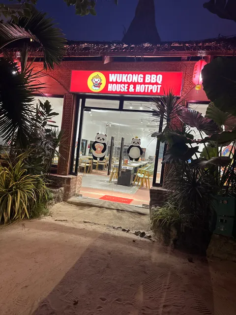 WUKONG BBQ HOUSE &HOTPOT