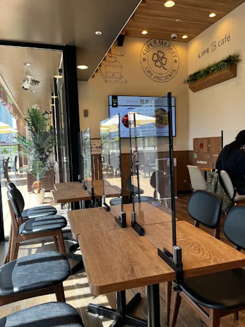 LIFE CAFE