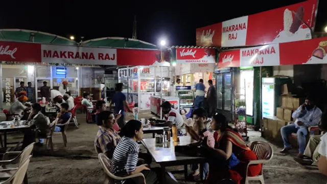 Makrana - Raj Restaurant