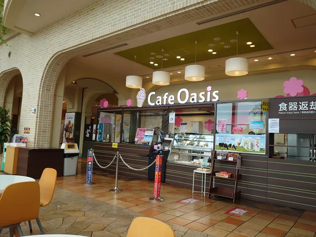 Cafe Oasis 淡路ハイウェイオアシス