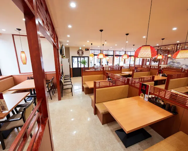 Chinese restaurant Botan-tei