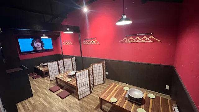 赤川三丁目酒場