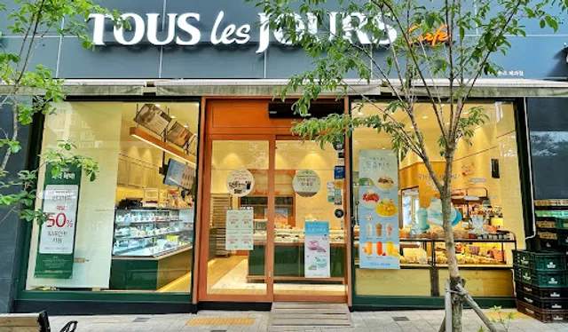 Tous Les Jours Wonju Enterprise City