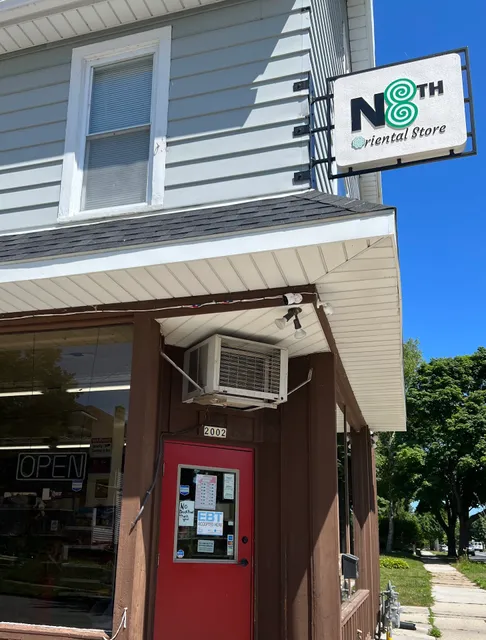 North 8th Oriental Store