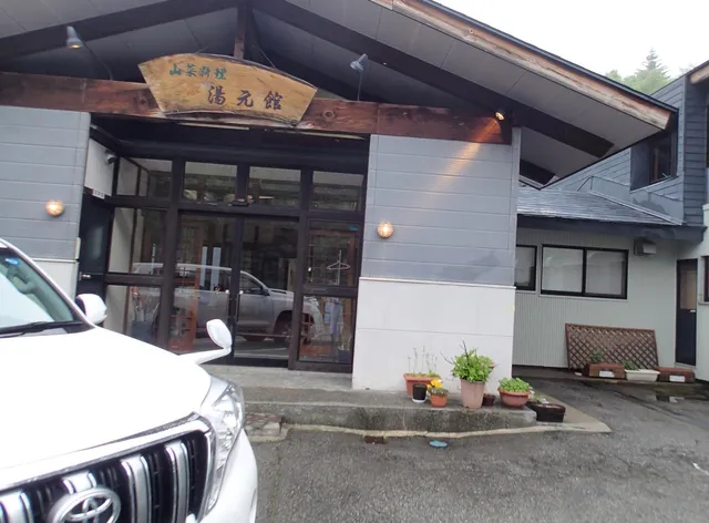 Nigorigo Hot Springs Yumotokan