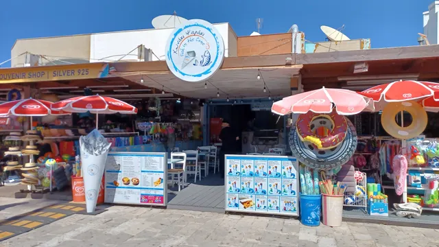 Χωνακι Ψαράκι - Fish in a Cone