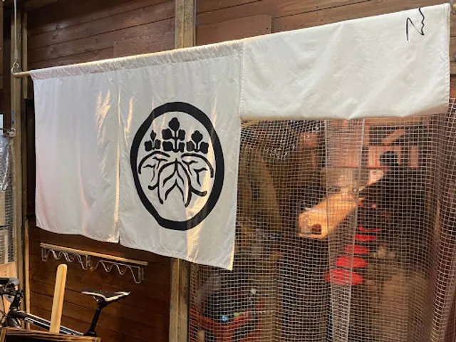 Hashiba-ke Nikusara ( Hashiba’s dish of meat )