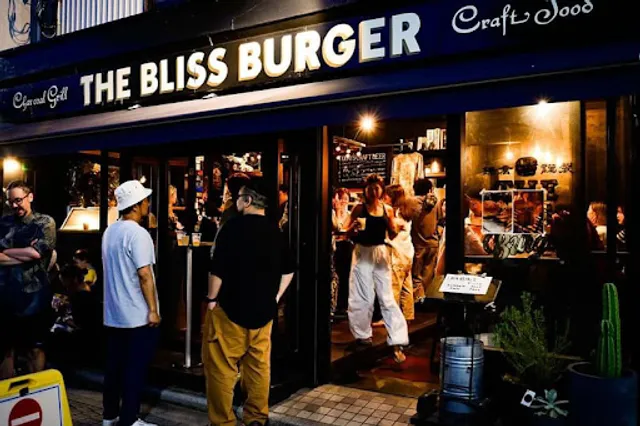 Bliss Burger