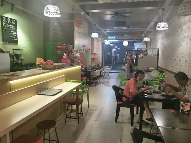 Easy bar & restaurant