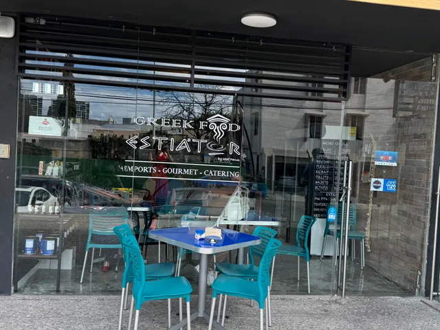 Estiator Greek Food