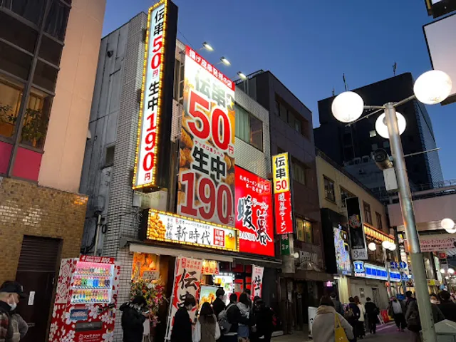 Shinjidai Kawasakinakamisedoriten