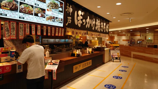 North Tower umie-Mosaic Mall Food Court