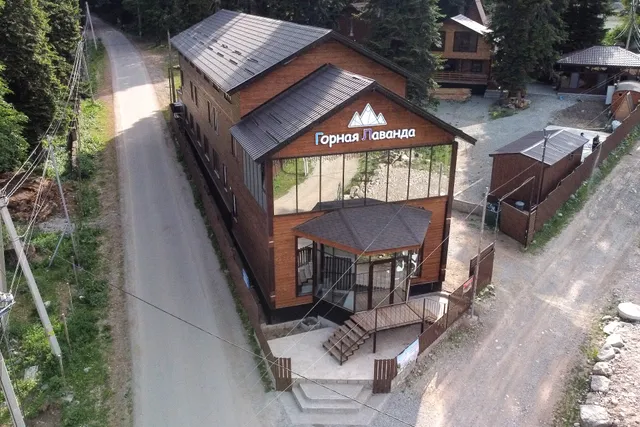 Gostinichnyy Kompleks Gornaya Lavanda