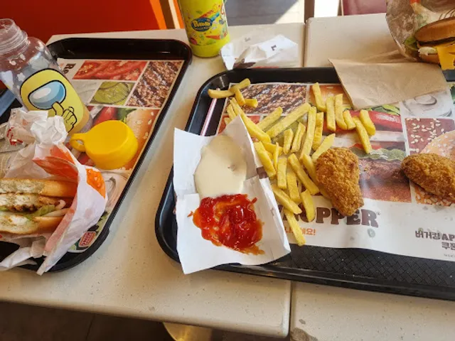 버거킹 안산중앙역점