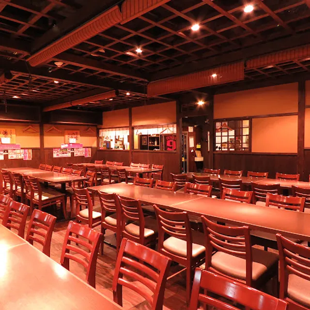 Izakaya Ikkyu Tokorozawa