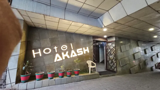 Hotel Akash
