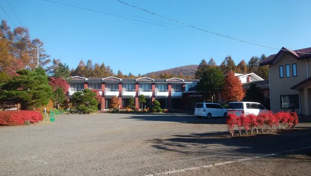 山中湖 シェモアニューちとせ