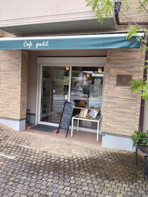 カフェ ジャンテイ