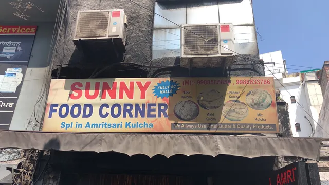 SUNNY FOOD CORNER