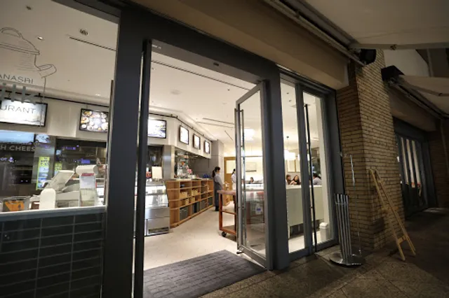 Takanashi Milk Restaurant