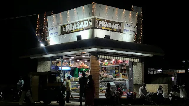Prasad Sweets