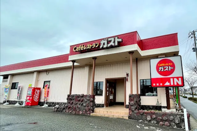 ガスト 酒田店