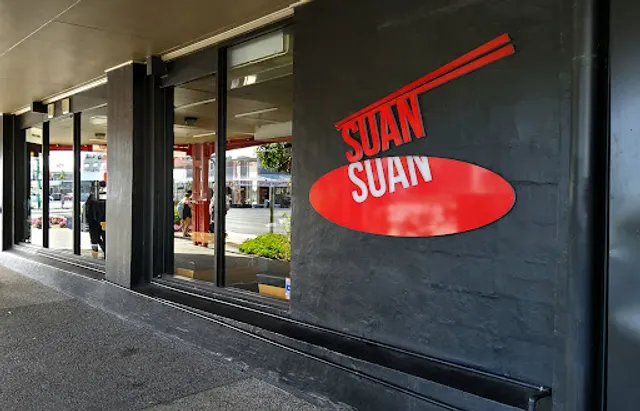 Suan Suan 涮涮牛羊