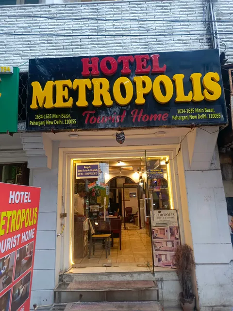 Hotel Metropolis Tourist Home