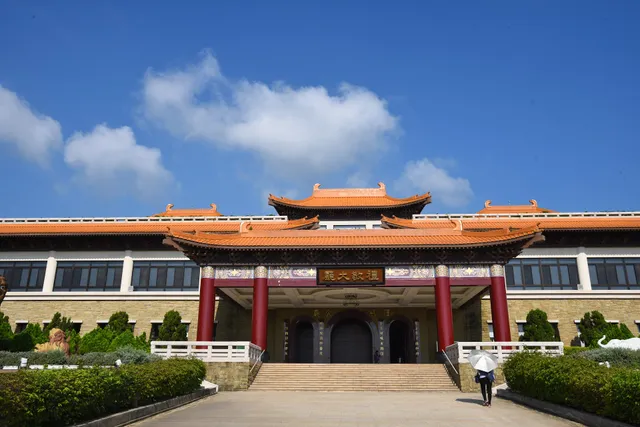 Fo Guang Shan Buddha Museum - Front Hall