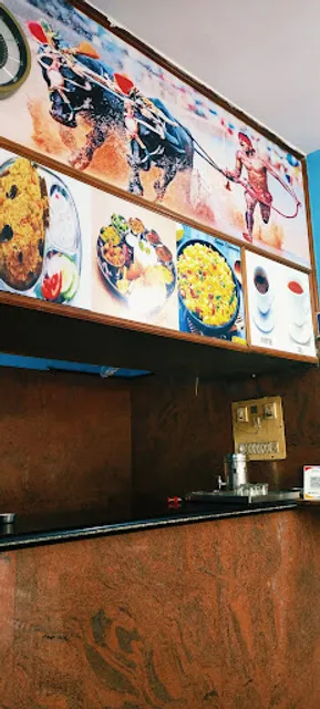 Hotel Manjunatha Darshini