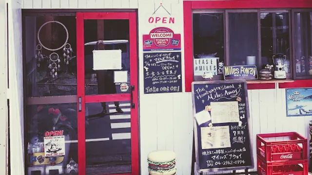 Theハンバーガー食堂 Miles Away
