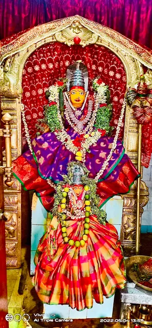 Sri Laxmi Uppalamma Temple