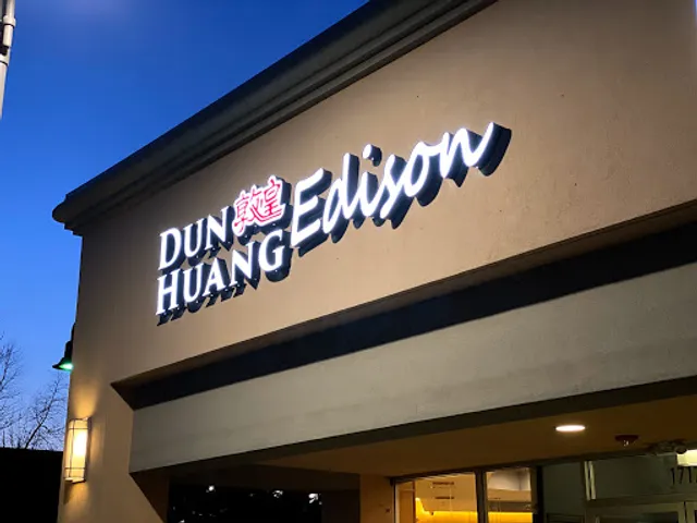 DunHuang Lanzhou Beef Noodle